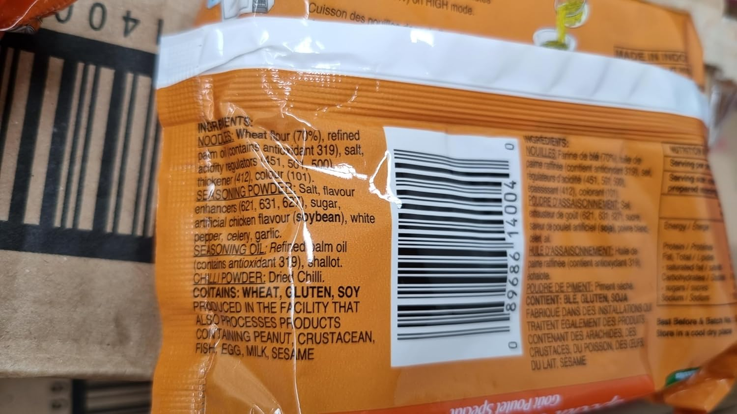 Indomie Special Chicken Flavour Instant Noodles 75 G X 20Packs image number 3