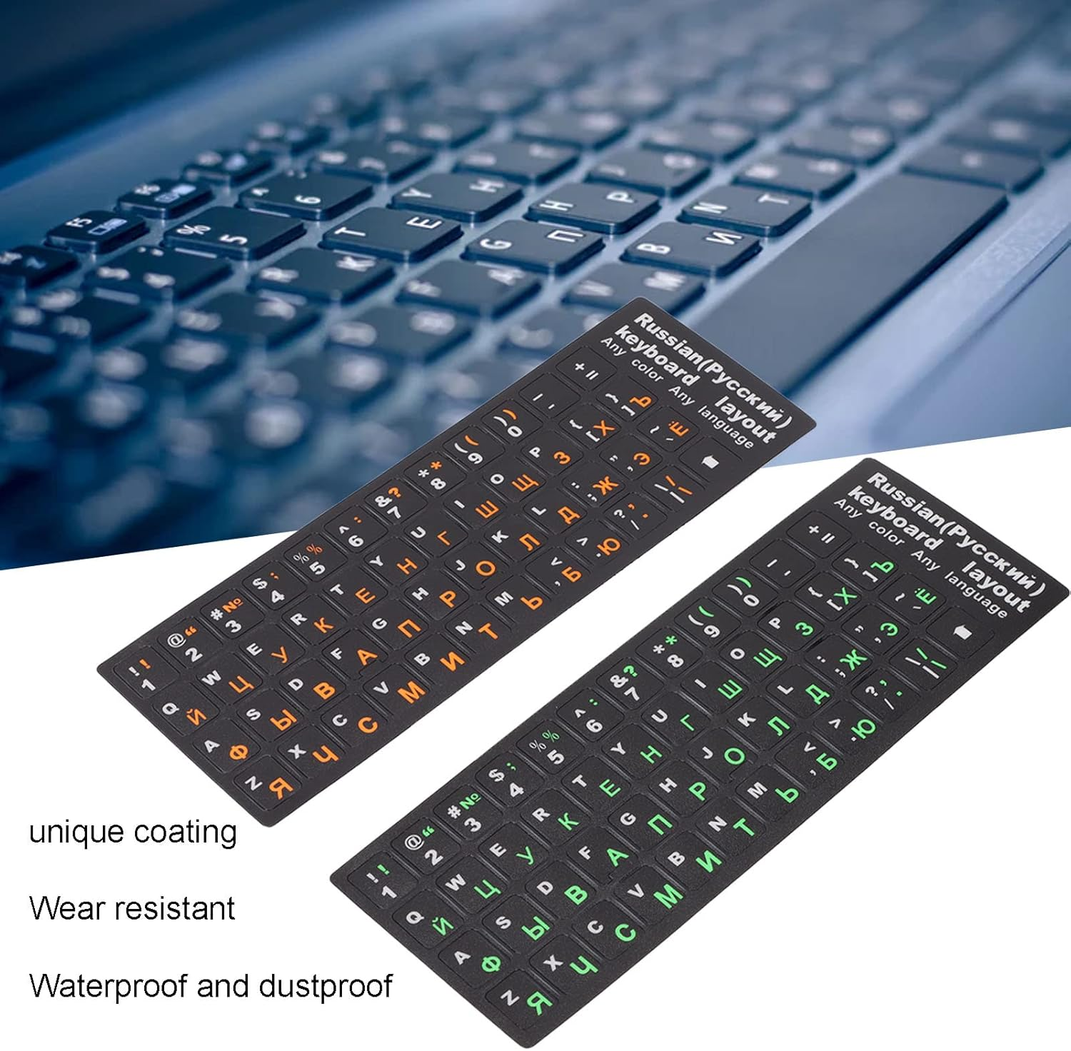 Cryfokt 2Pcs Russian Keyboard Stickers, Unique Coating, Waterproof Dustproof, Cyrillic Keyboard Letter Replacement, Green & Orange, PVC Material, PC Laptop Desktop image number 3