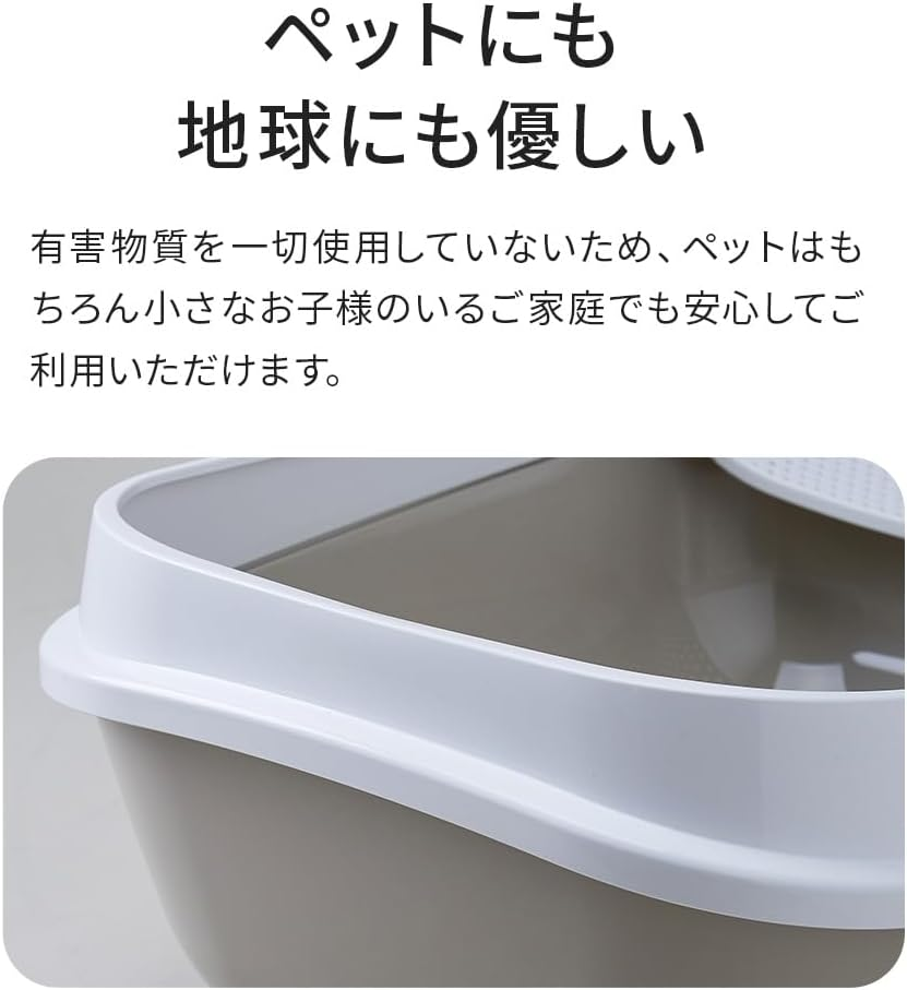 [OFT] Mega Tray, Light, Gray, Large Cat Toilet, Shatterproof, Size (W X D X H): Approx. 16.8 X 22.6 X 10.0 Inches (42.6 X 57.6 X 25.5 Cm) image number 6