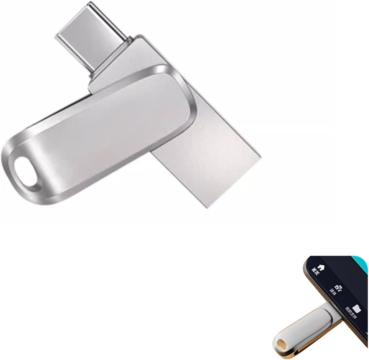 High-Speed 256GB USB Type-C Flash Drive with Reversible Connector for Seamless Data Transfer between Devices, Automatic Photo Backup,Ideal for Storage Expansion and Easy File Management image number 5
