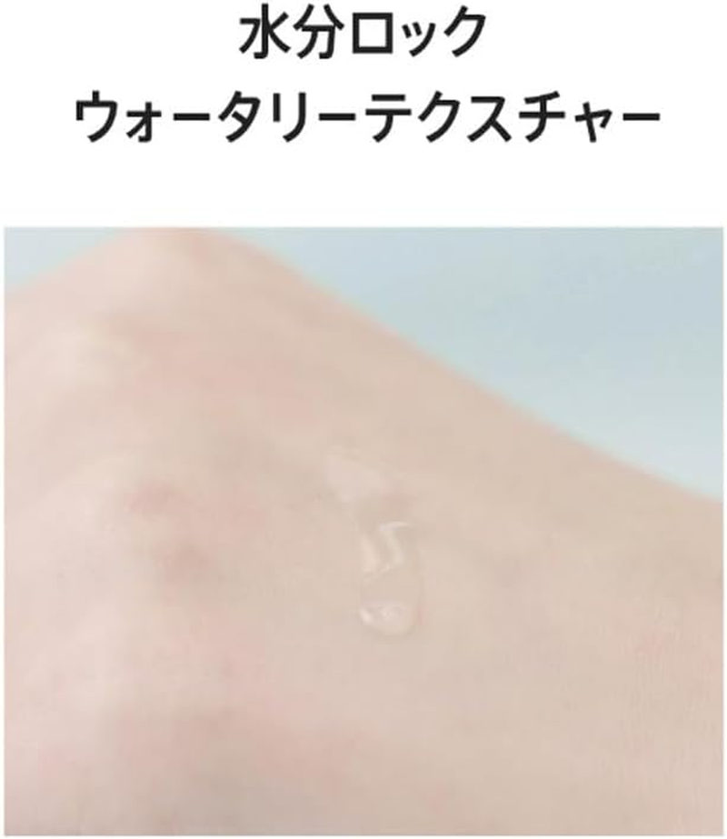 Anua Birch 70% Moisture Boosting Toner 250 Ml image number 3