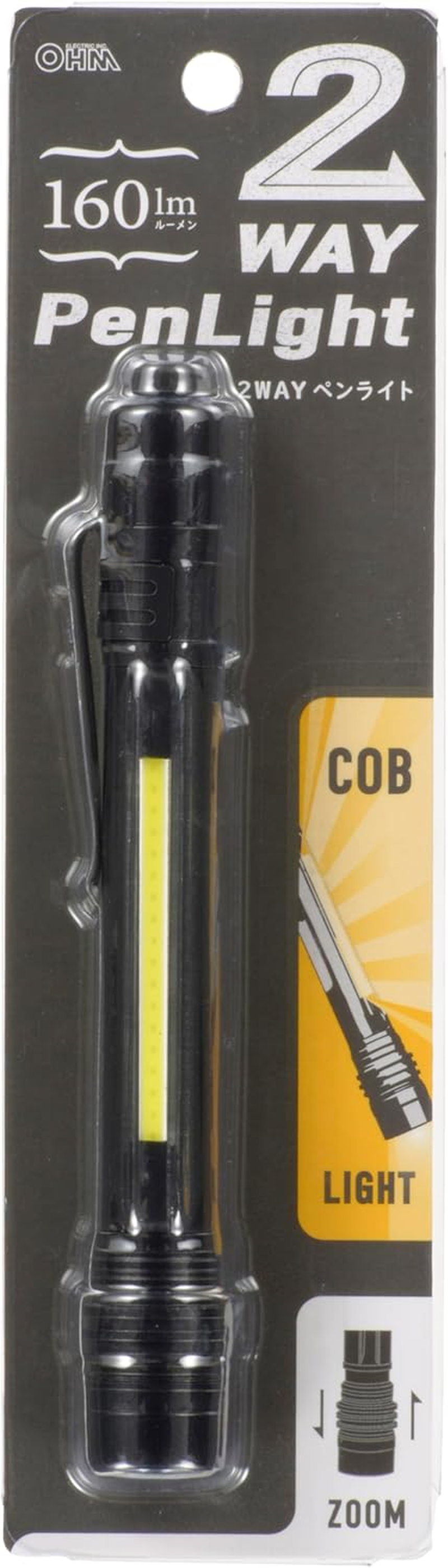 Ohm LHA-PZ16A7 08-0944 2-Way Pen Light, 160 Lumens image number 2