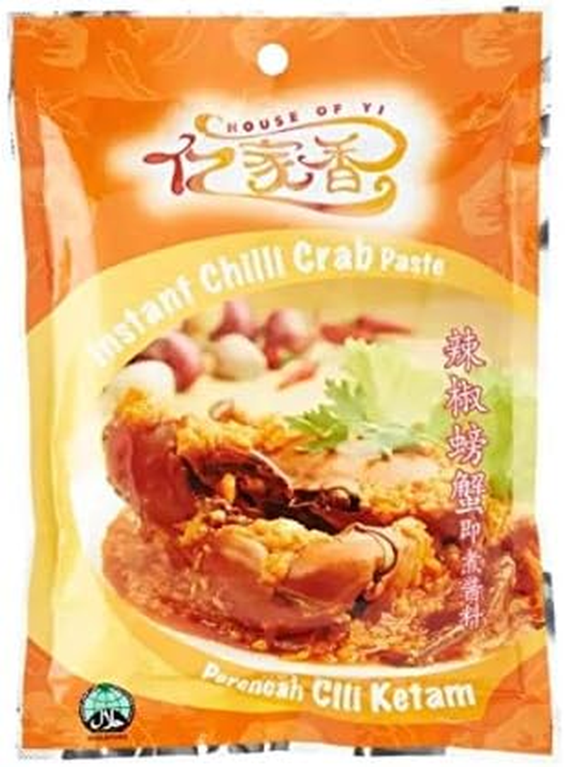 House of Yi Instant Nyonya Curry Chicken Gravy Paste 200G image number 3