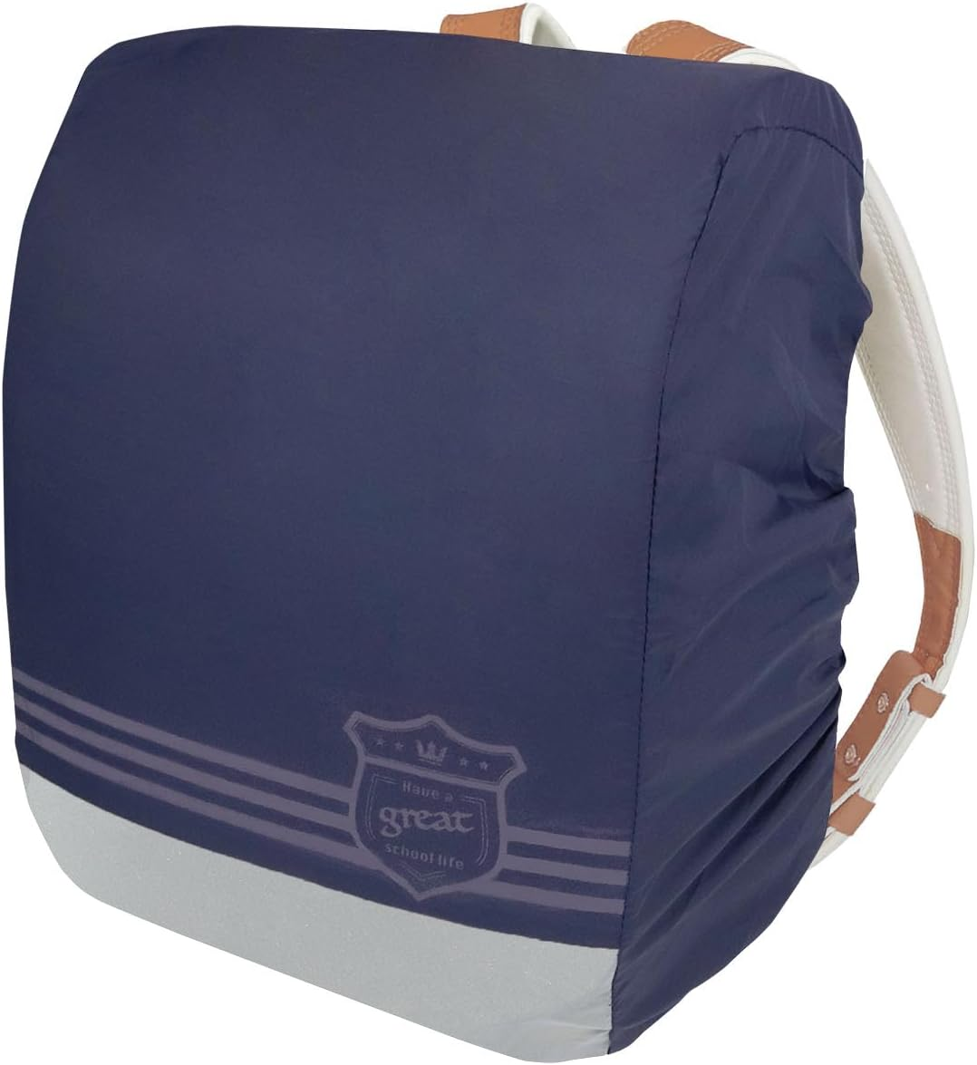 Kutsuwa ST527NB Starline Backpack Cover, Navy image number 3