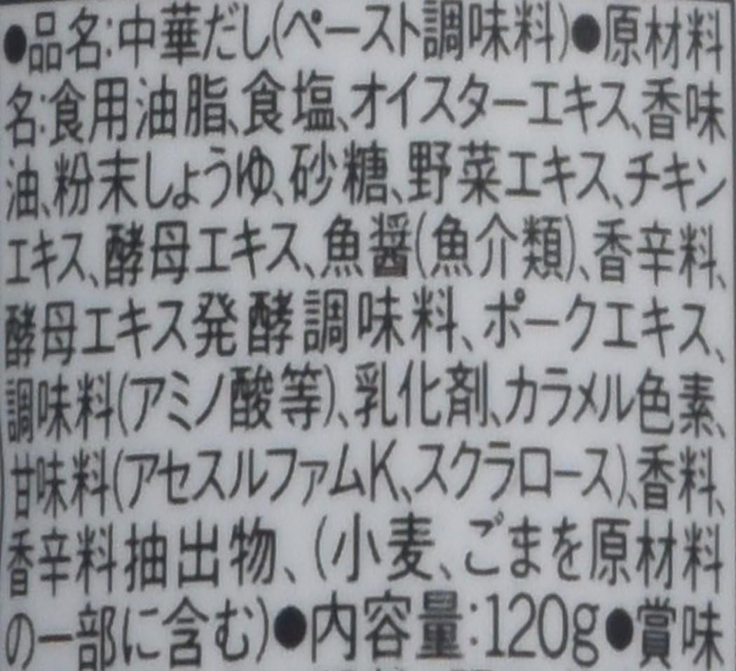 Ajinomoto Cook Do Japanese Multi-Purpose Condiment Oyster & Soy-Sauce 4.23Oz [Japan Import] image number 1