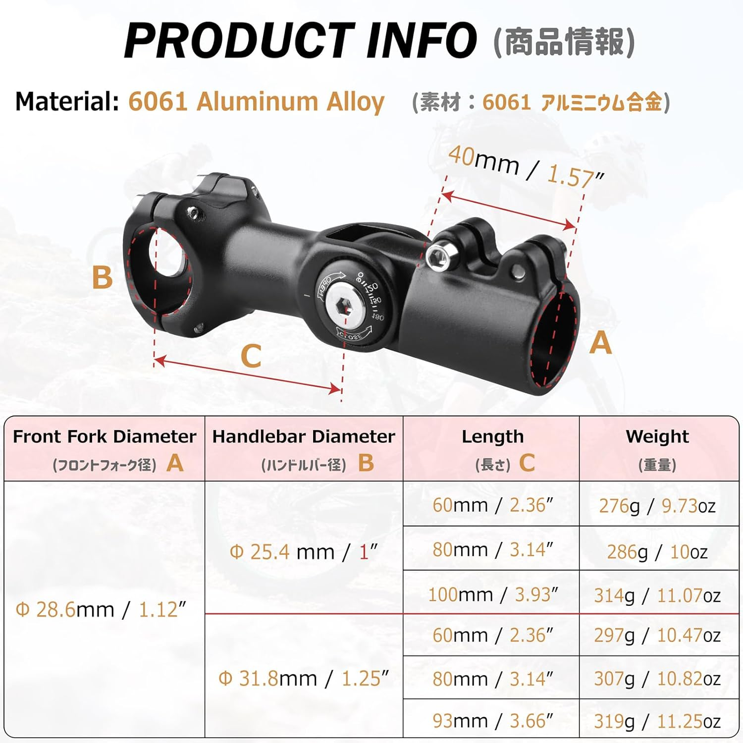 Azarxis Bike Stem Adjustable 0-90 Degree 25.4 31.8Mm Bicycle Handlebar Stem 60 80 93 100Mm for Mountain Bike Road Bike BMX MTB image number 6