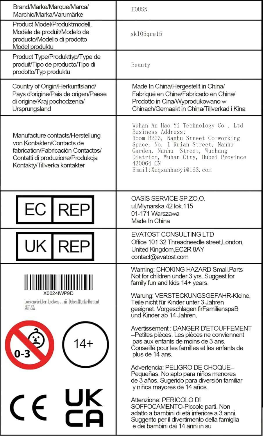 Curlers, Curling Band, Heatless Curls, 3 Pieces Heatless Curls Band, Flexi Bars with Hooks, Hair Curler DIY Hair Curling Band Hairstyle Set, for Short, Medium, Long Hair Girls (Dark Brown) image number 5