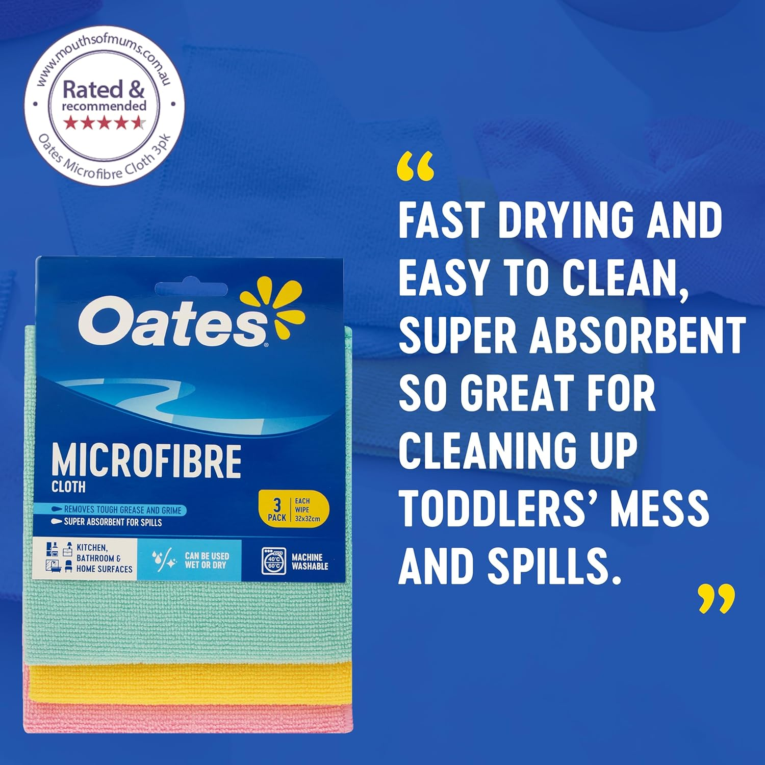 Oates Microfibre Cloth 3 Pack