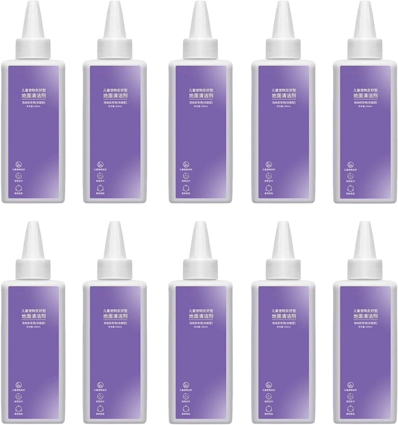 200ML Floor Cleaning Solution, Compatible with Narwal S10/ S20 Pro/ S2/ S2 Island/ F1/ S1Max Ultra/ S1 HA8, All-Purpose Floor Cleaner(200Mlx5)