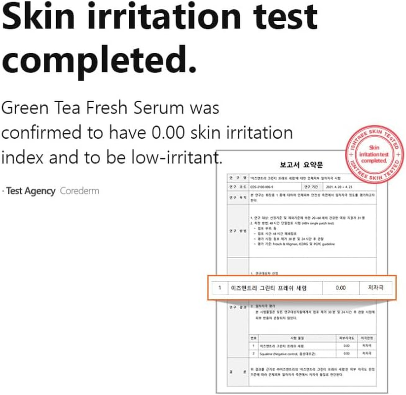 ISNTREE Green Tea Fresh Serum image number 4