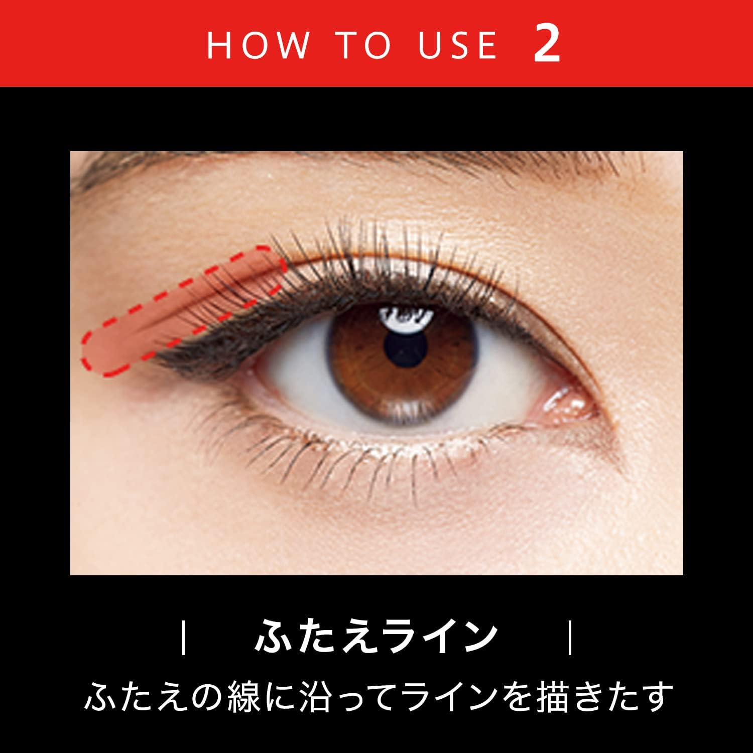 KATE TOKYO Double Line Expert Liquid Eyeliner Light Brown LB-1