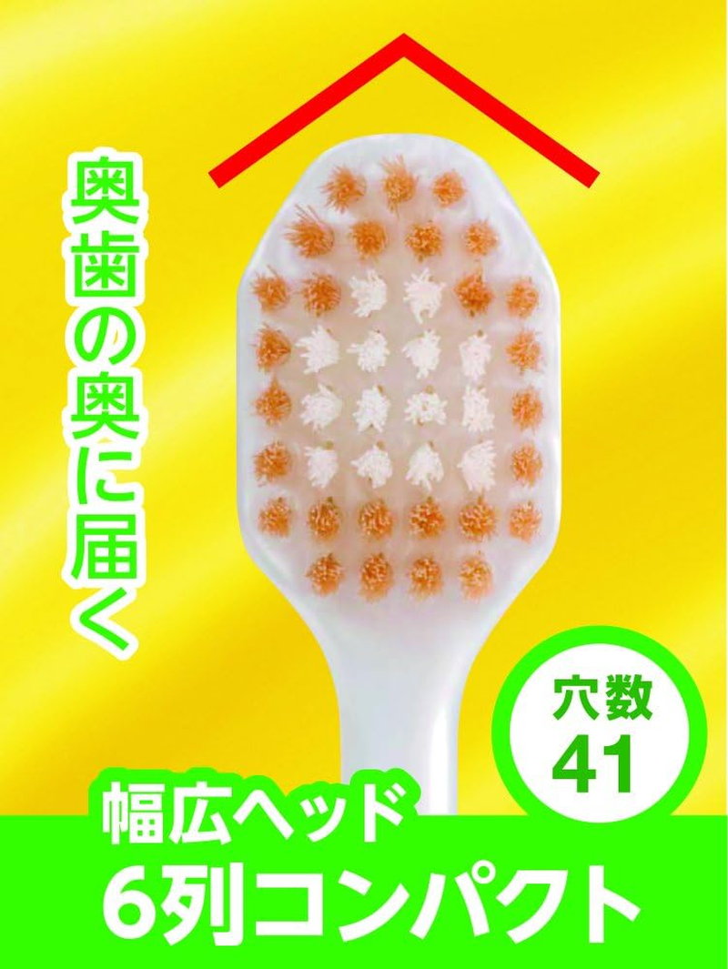 Ebisu Premium Care Toothbrush, 6 Row Compact, Soft, 3-Pack (Color Optional) image number 1