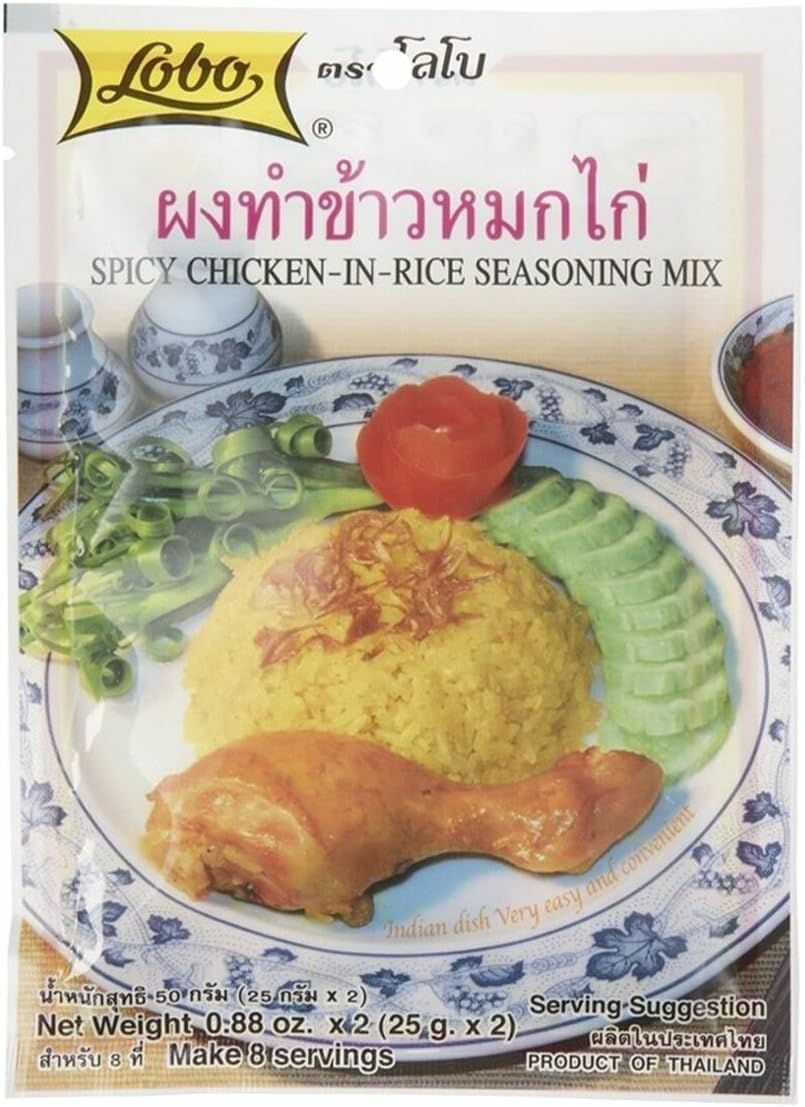 Lobo Spicy Chicken-In-Rice Seasoning 50 G image number 1