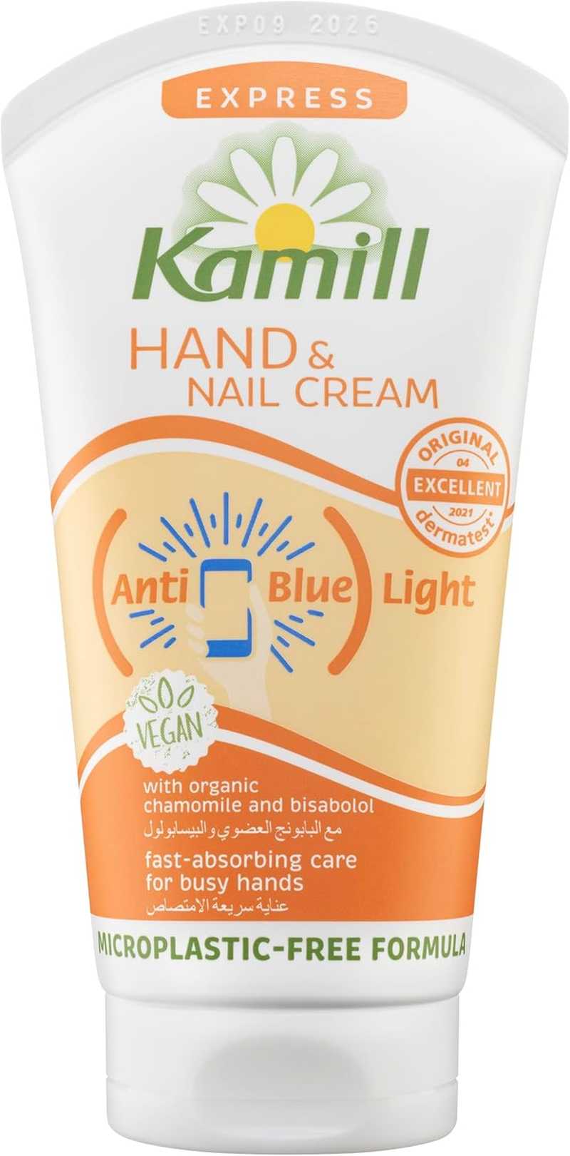 Kamill Express Hand and Nail Cream 75 Ml image number 2