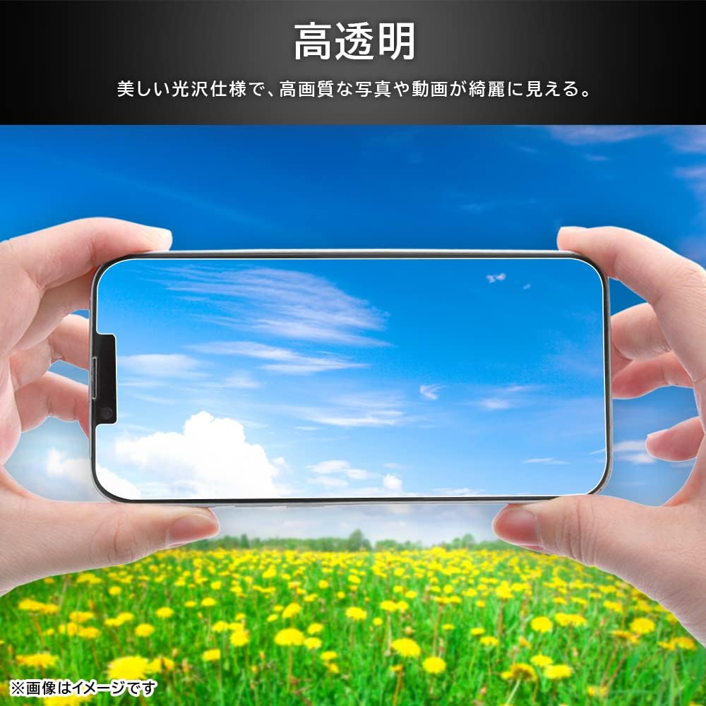 Rayout Glass Film for Xperia 10 VII [Made for Xperia Certified] SO-52F SOG16 A502SO XQ-FE44 Compatible with Failure Free Super Easy Installation Kit 10H Hardness/Glare Glossy, Transparent Type - Blue Light Cut image number 3