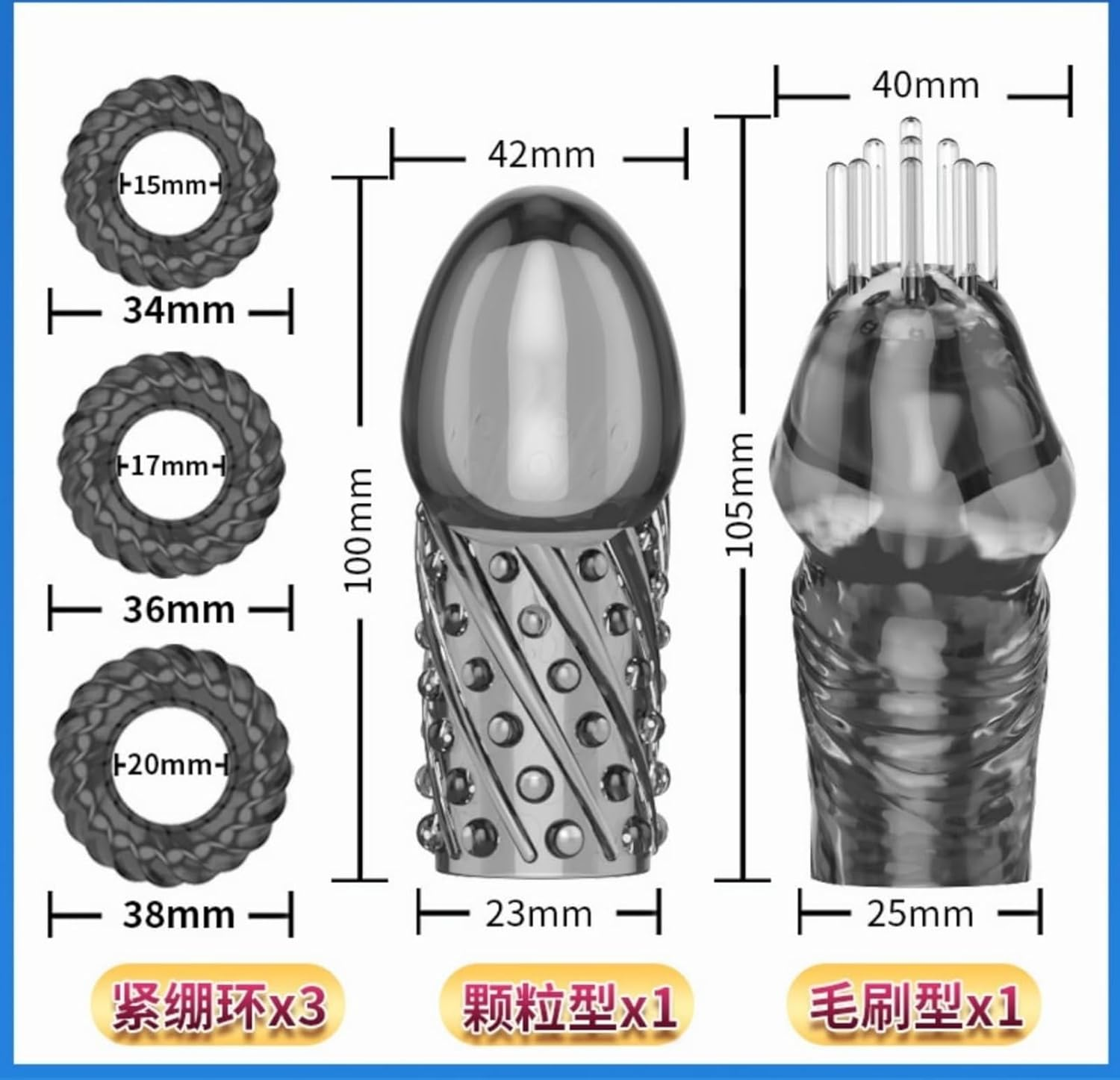 Silicone Penis Ring Set,2 Granular Penis Sleeves & 3 Different Sizes Cock Stimulation Pleasure Rings for Men Sex Toys,Reusable Silicone Penis Extender Couple Sex Toys