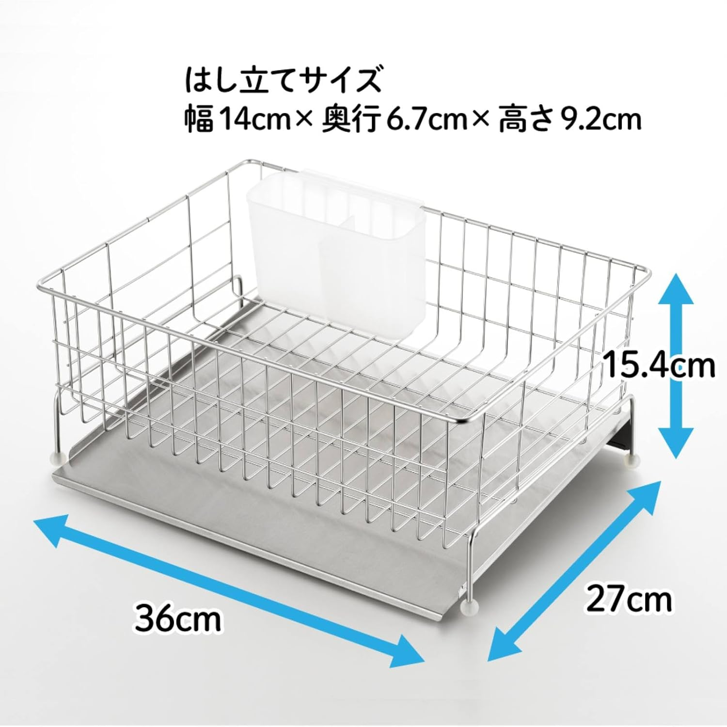 Yoshikawa 1305134 Dish Drainer Rack, Drainer, Made in Japan, Stainless Steel Strainer with Water Flowing, Silver, 10.6 X 14.2 X 6.1 Inches (27 X 36 X 15.5 Cm), Dish Drainer, Kitchen, Sink Tray, image number 3