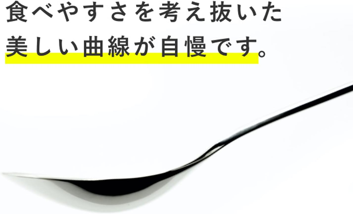 Yamazaki Metal Industries Soup Wizard ES6 Features Hexagonal Design (Ambidextrous) image number 5