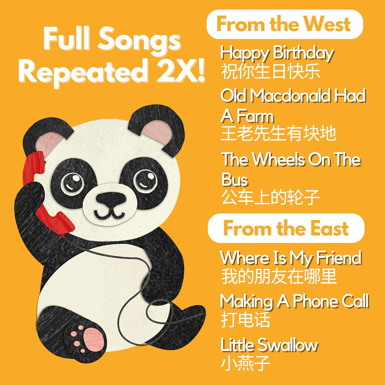 Bao Bao Learns Chinese Vol. 3 | Musical Chinese Board Book; Learn Chinese Nursery Rhymes for Kids; Bilingual Toy and Mandarin Chinese Book for Babies; Learning Chinese Gift image number 2