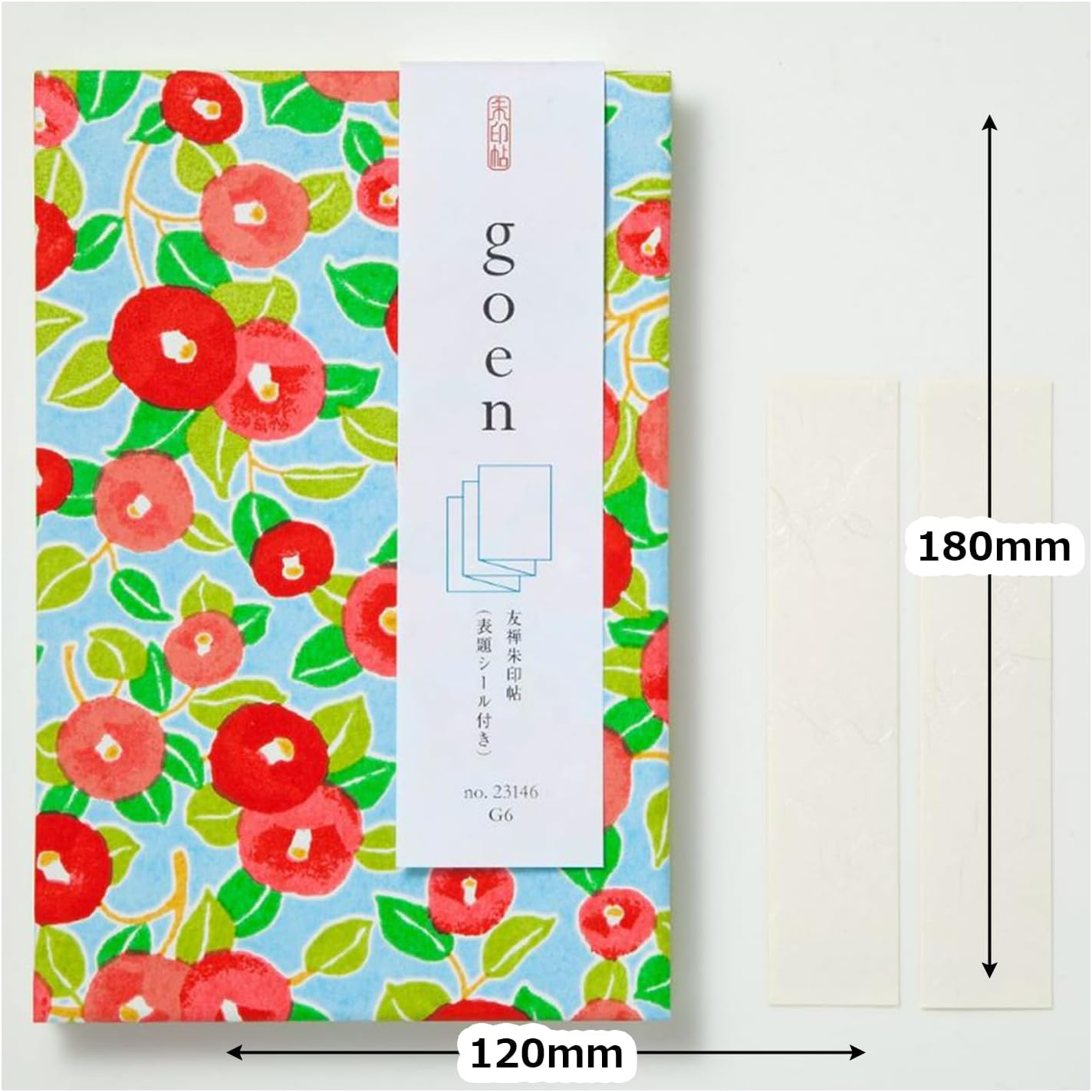 Shogado Goen Yuzen Shuin Book G-6 23146 image number 3