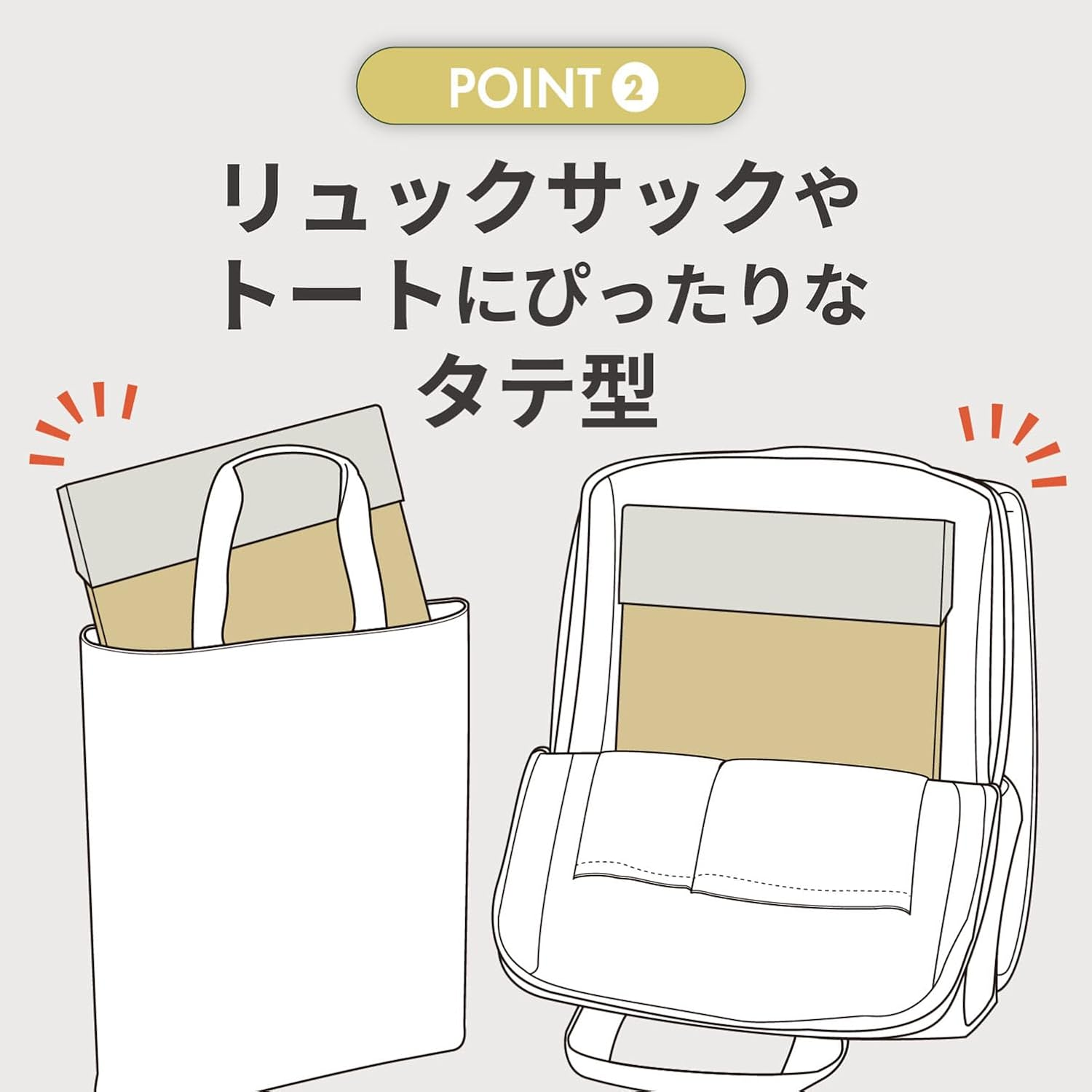 Lihit Lab Mutual Congress Case, A4, Vertical, 150 Copy Paper, Matte Yellow A2072-5 image number 7