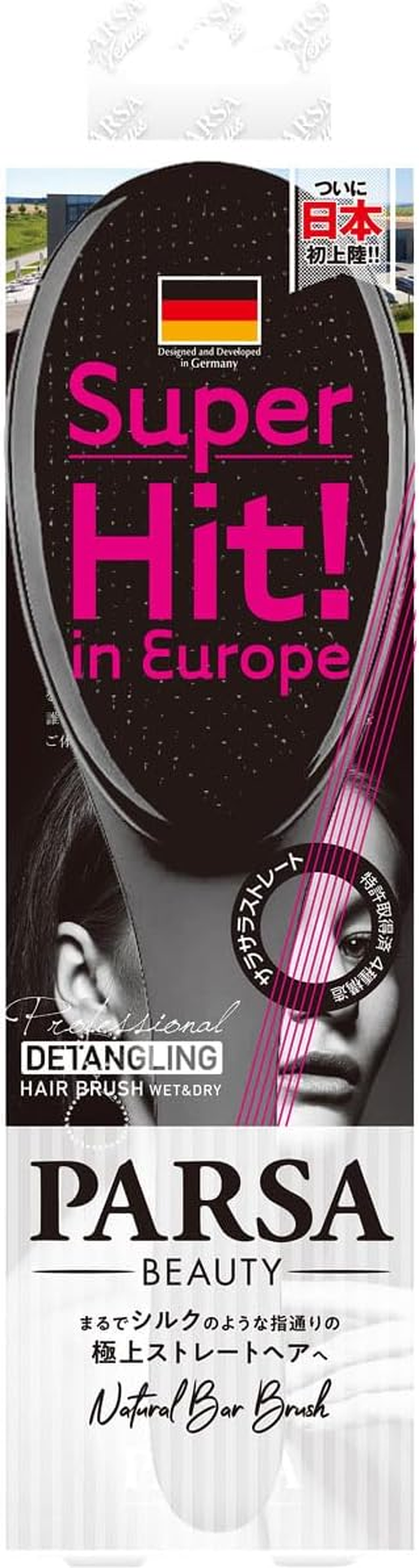 PARSA Natural Bar Black