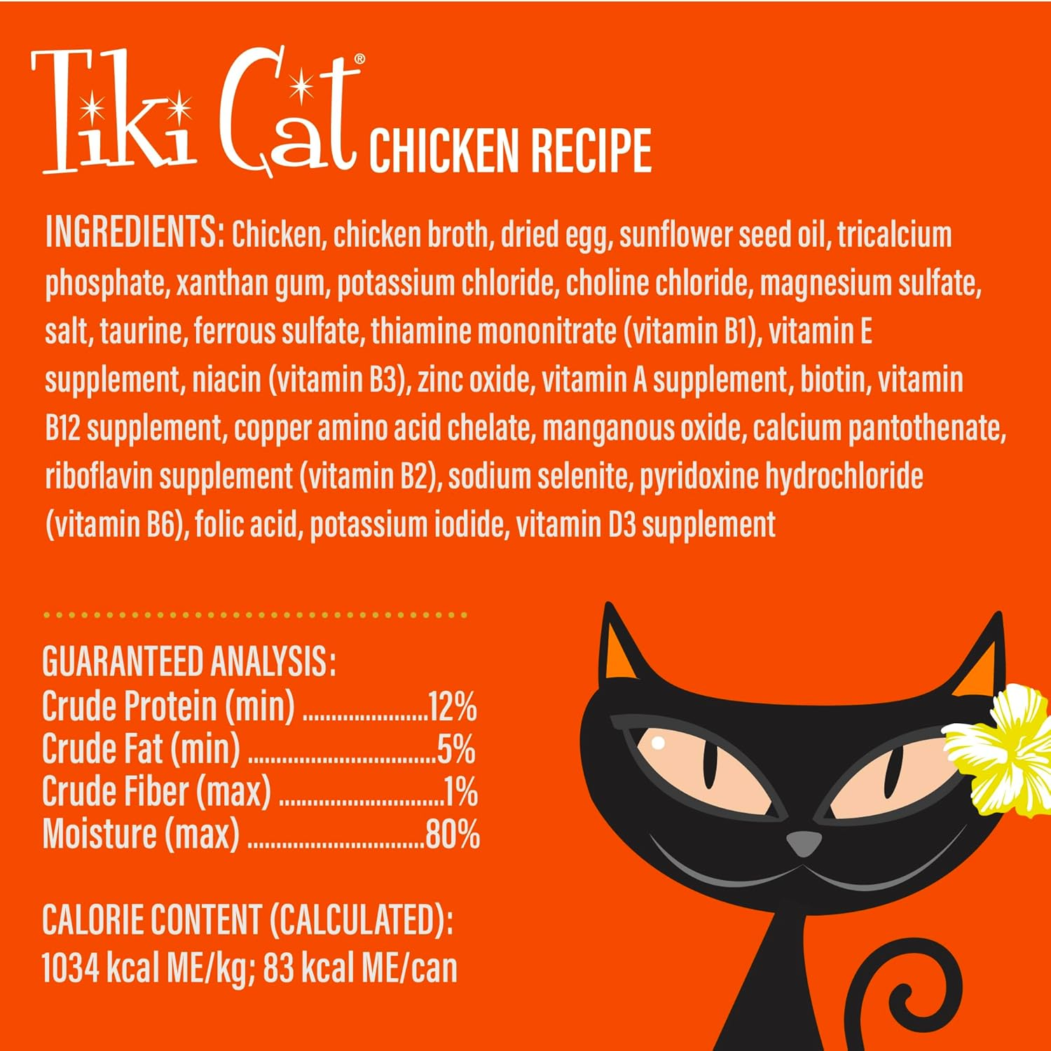 Tiki Cat Velvet Mousse Grain-Free Wet Food with a Silky-Smooth Texture for Adult Cats & Kittens, 2.8Oz, 12Pk, Chicken image number 3