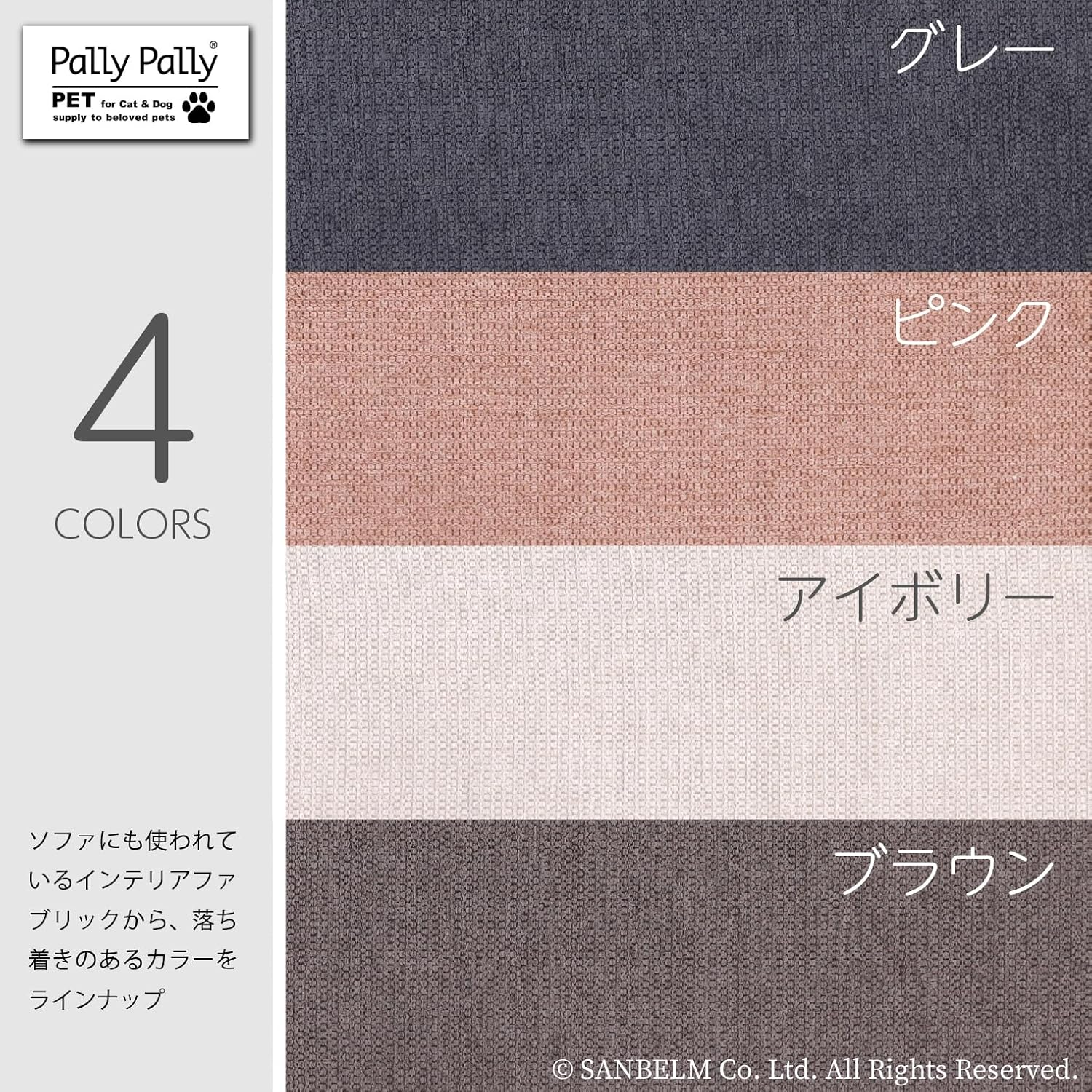 Sanbelm TU38711 Toilet Mat for Dogs and Cats, Pallypets Pet Water Repellent, Daytime 47.2 Inches (120 Cm) (Fold), Gray, Approx. 47.2 X 33.9 Inches (120 X 86 Cm), 4 Sheets, Fits under Cage, Water image number 2