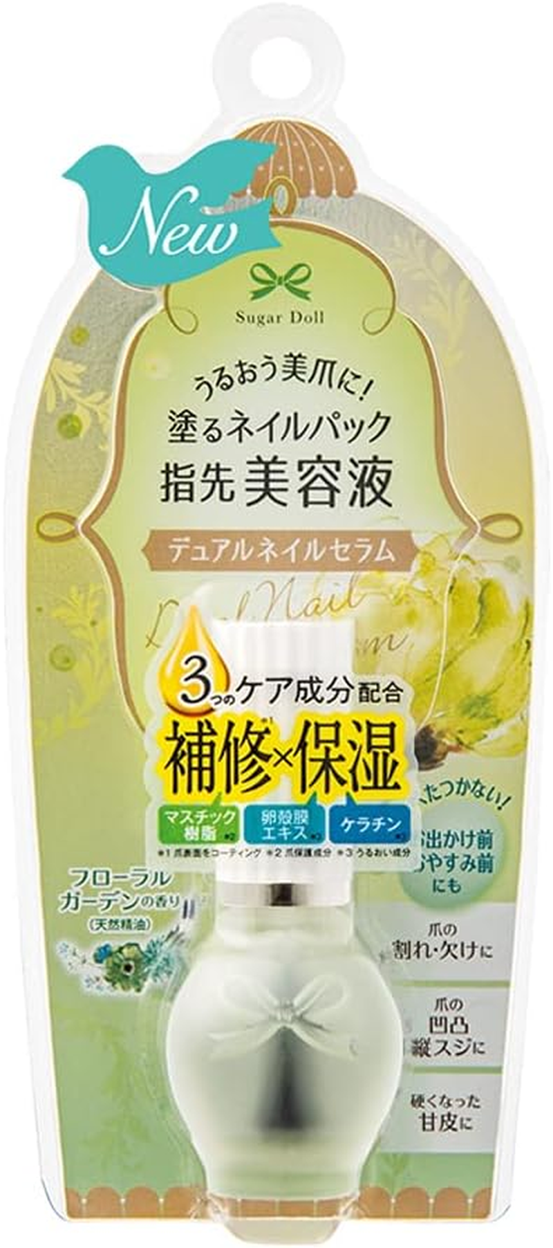 Sugar Doll Dual Nail Serum, 0.2 Fl Oz (7 Ml), Nail Repair X Moisturizing, Smooth Nail Oil, Floral Garden Scent image number 5