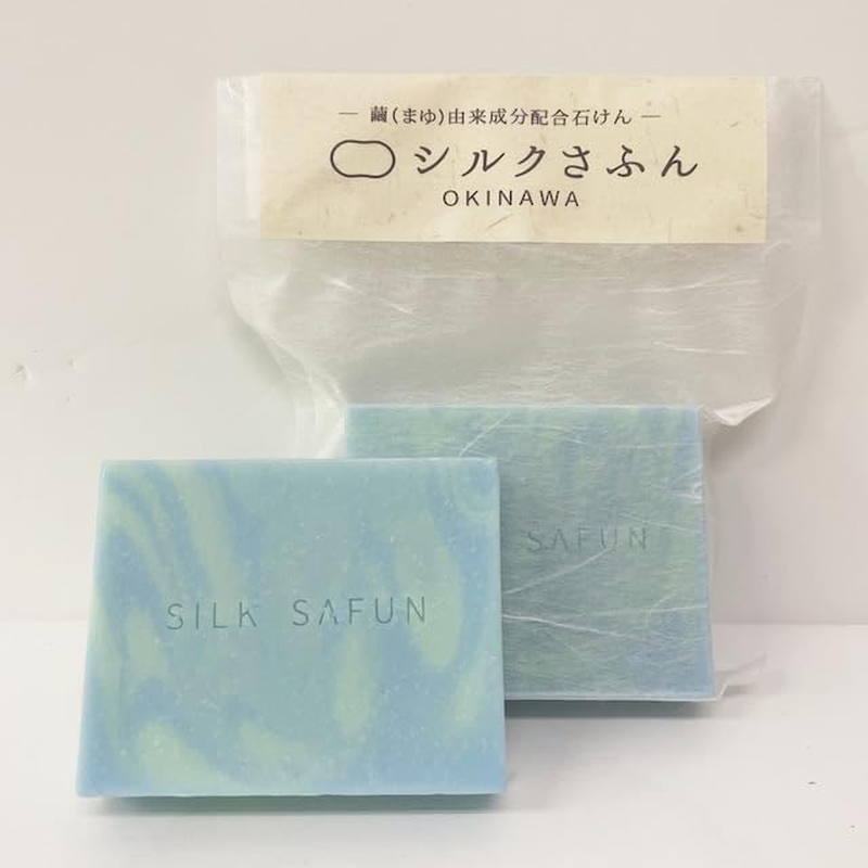 Safan Ryukyu Morning Glory image number 2