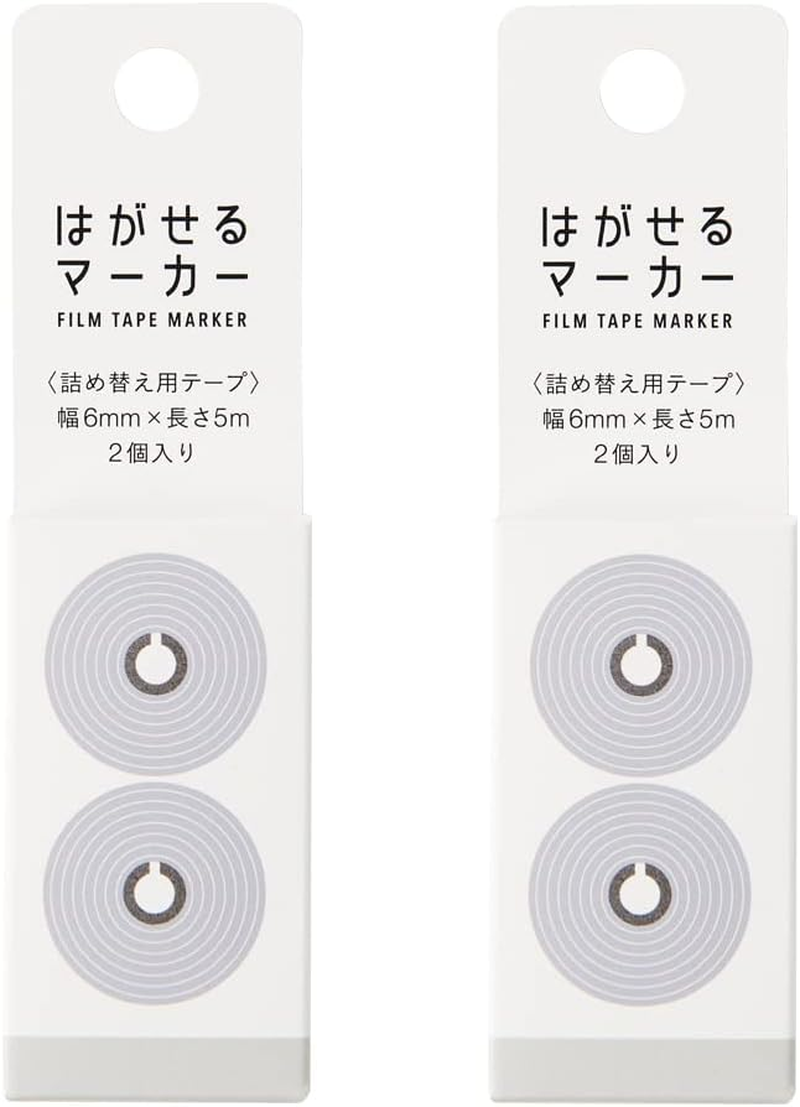 Kanmido HM-3001 Sticky Notes, Removable Marker, STUDY Blue