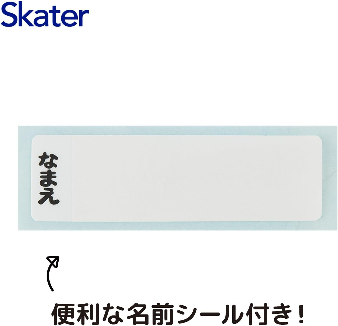 Skater TACC2-A Children'S Trio Set Chopsticks, Spoon, Fork, 6.5 Inches (16.5 Cm), Sanrio Kurumi Fancy Snacks Weets, Girls image number 7