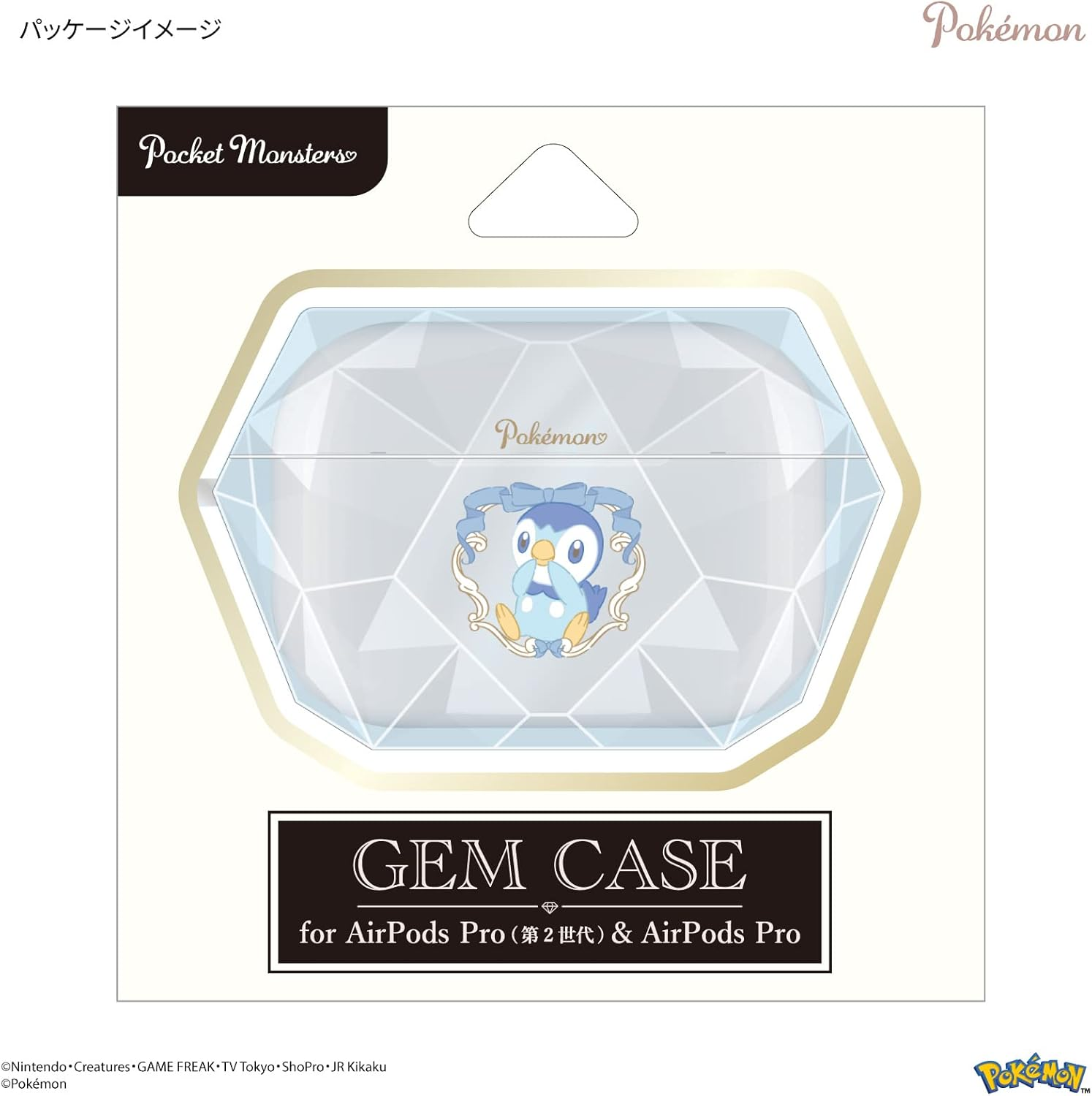 Gourmandise POKE-827D Soft Case Compatible with Airpods Pro (2Nd Generation) / Airpods Pro