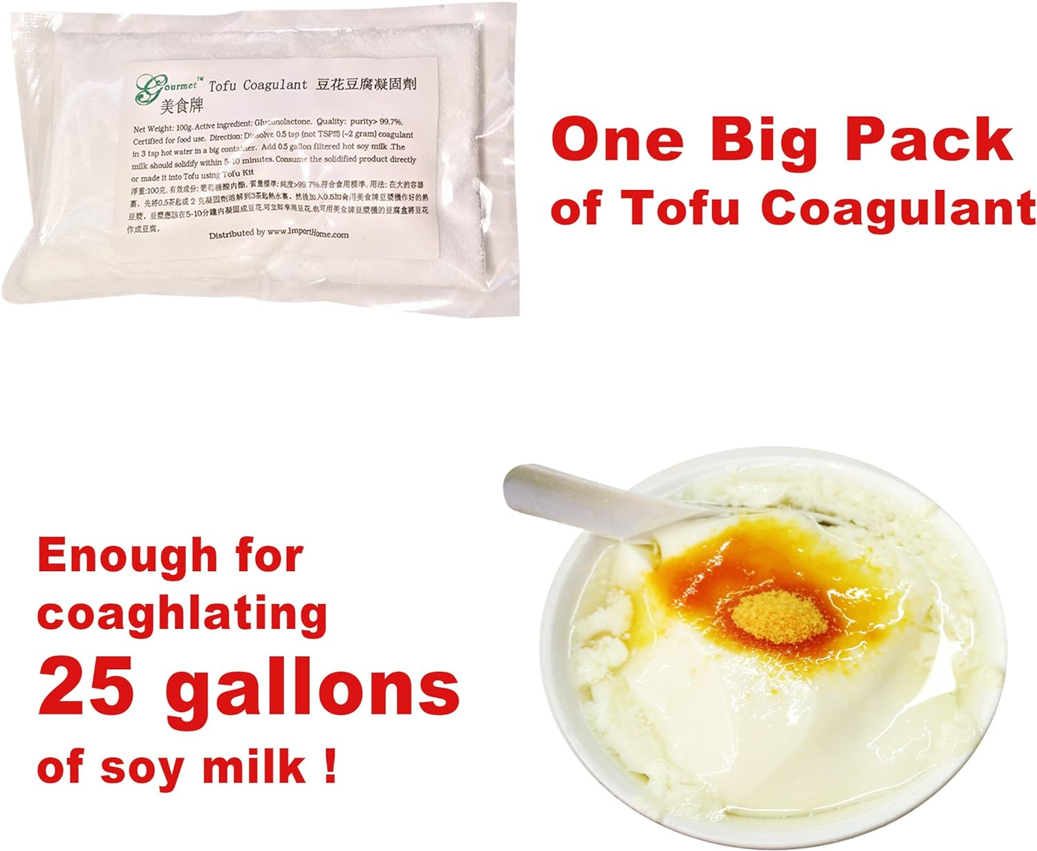 Gourmet Tofu Coagulant image number 6
