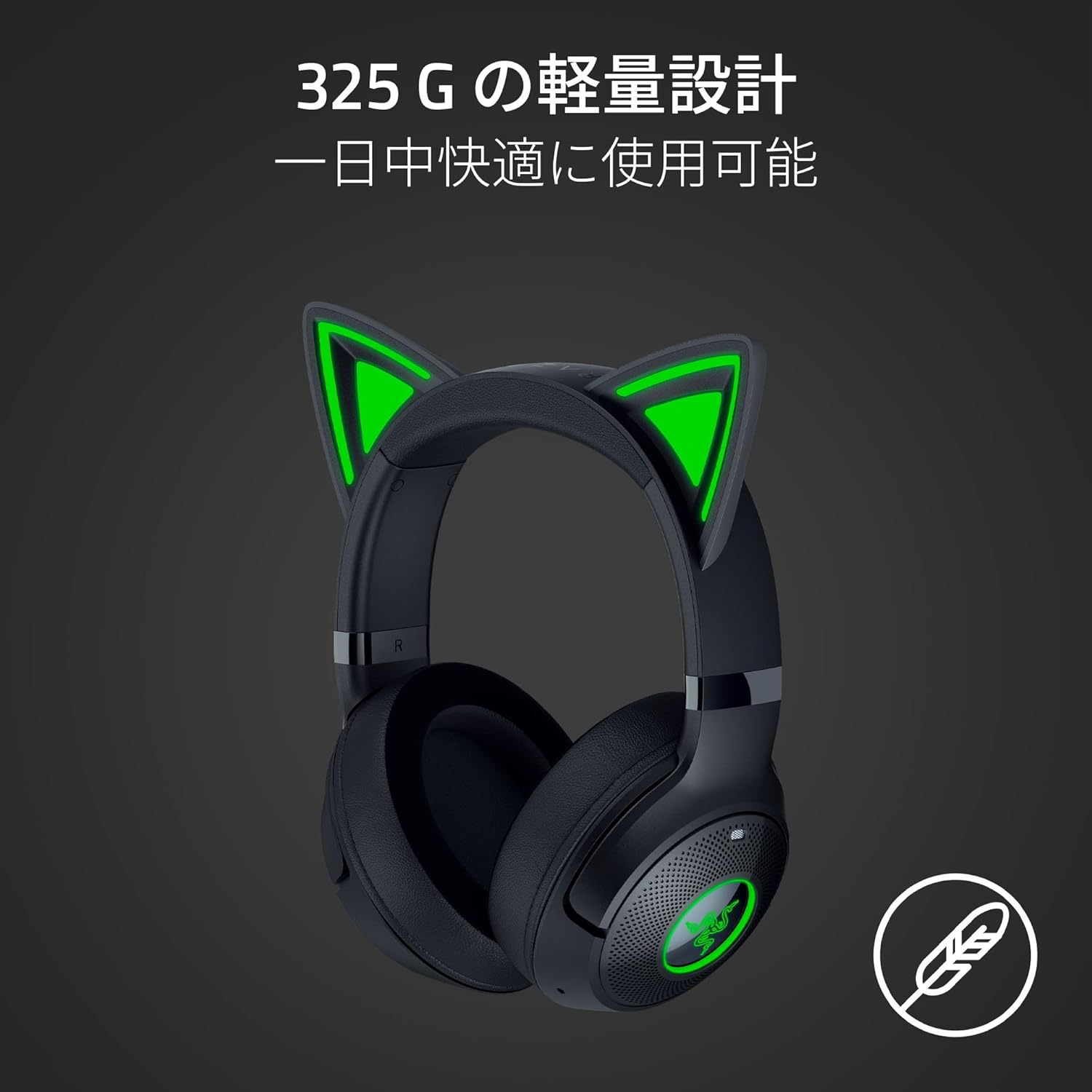 Razer Kraken Kitty V2 BT Wireless Gaming Headset for Gaming & Chat Distribution That Shows Your Personality with Cat Mimi with Bluetooth Low Latency, Gaming Mode, Lightweight, 11.6 Oz (325 G image number 6