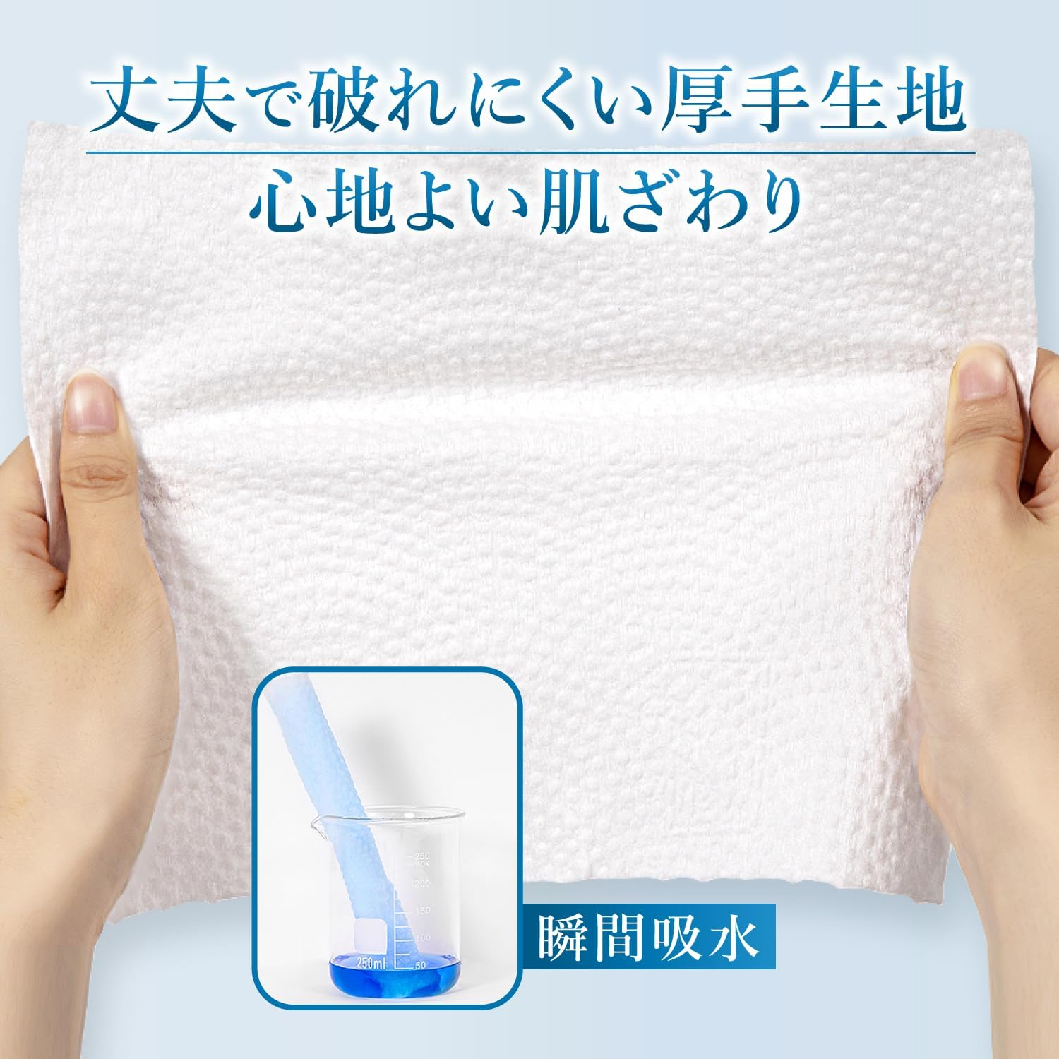 ITO Disposable Face Towel, 50 Count Ultra-Soft 1-Second Quick-Dry Face Towels, Gentle for Sensitive Dry Oily Skin, Facial Towels for Daily Cleansing Makeup Removal (1 Pack) image number 4