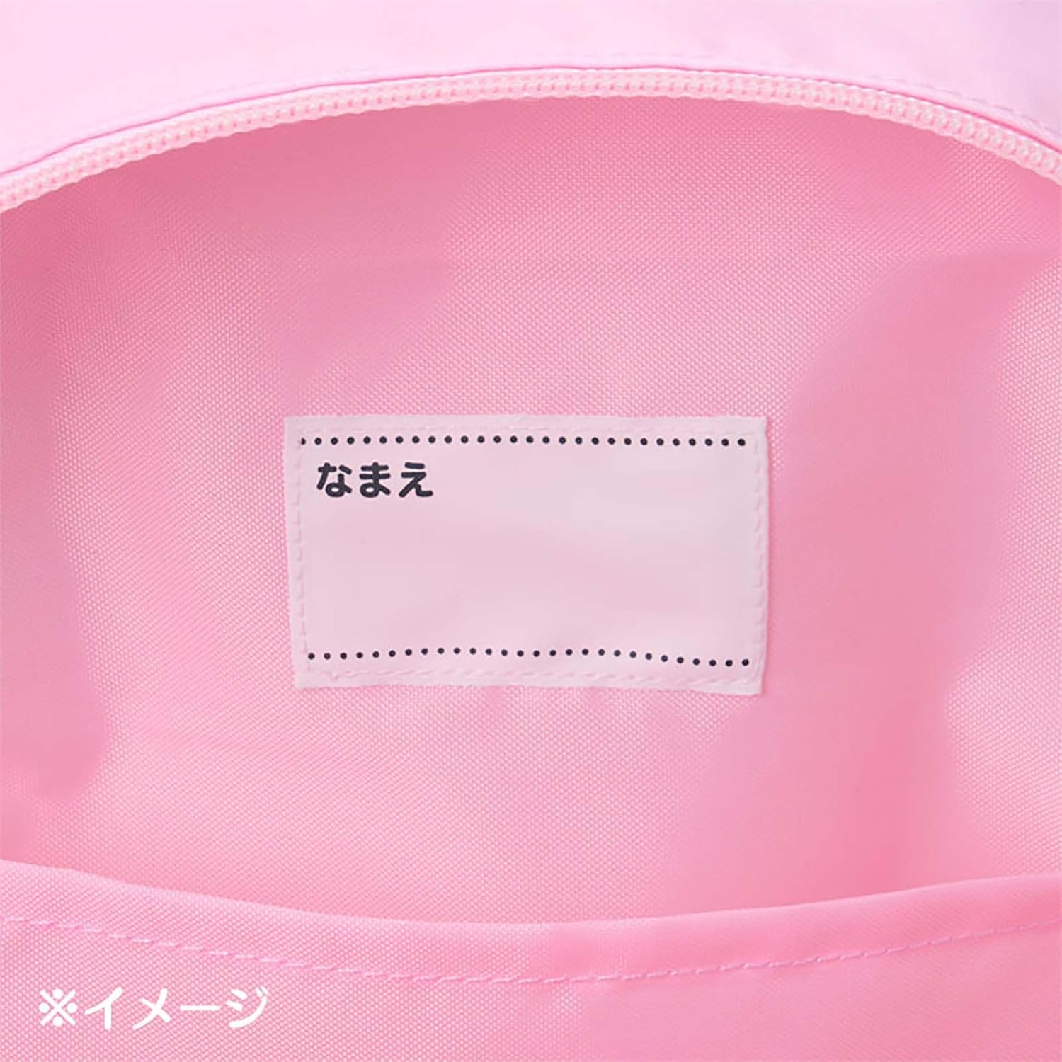 Sanrio 576301 Hello Kitty Kids Backpack M image number 2