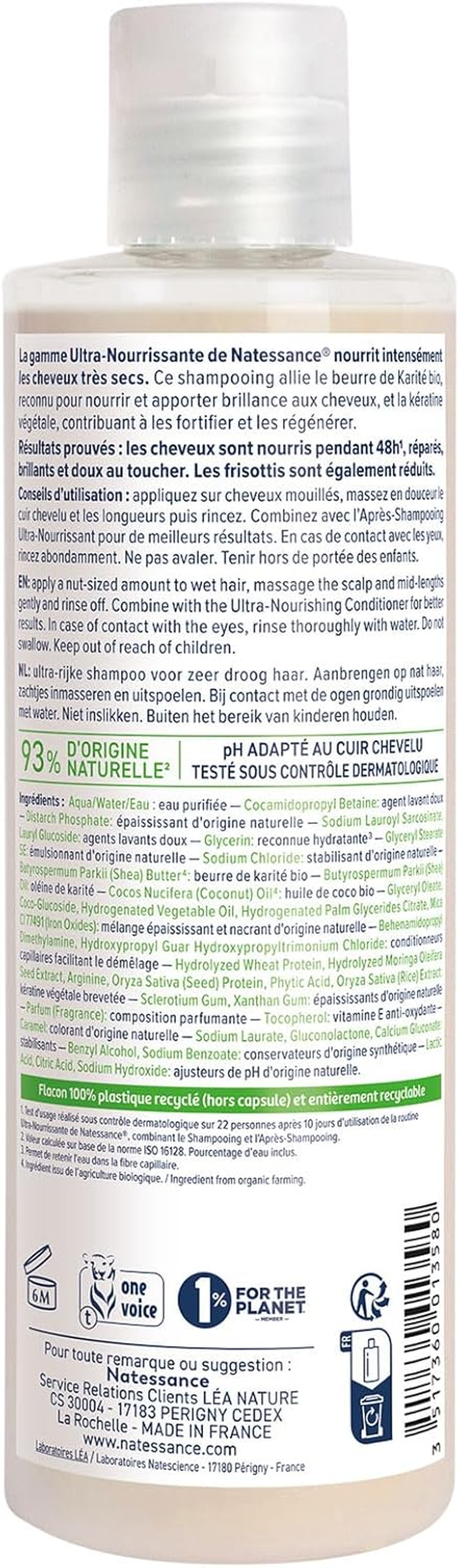 NATESSANCE Karit&eacute;/Keratin Vegetable Shampoo 250 Ml