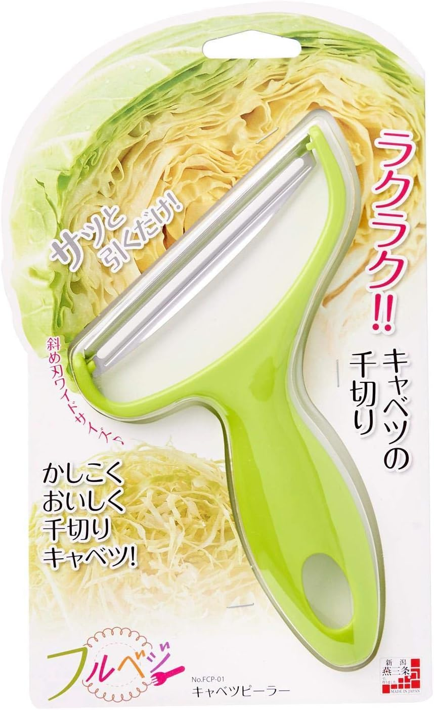 Shimomura Industrial Furubeji Cabbage Peeler FCP-01 image number 3