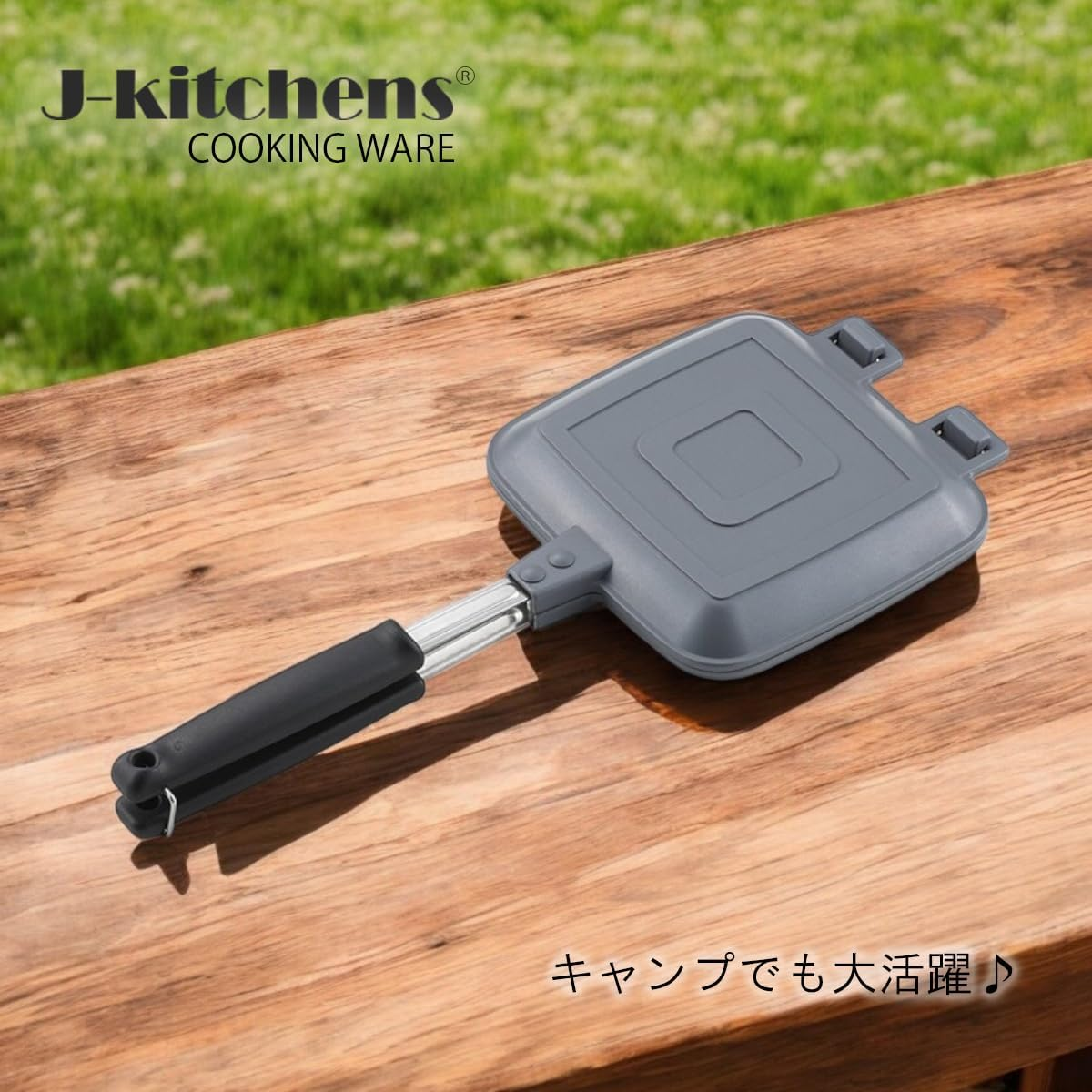 J-Kitchens Outdoor Hot Sand Maker, Fluorine Resin Treatment, for Gas Fire, Original T-Shirt, Can Opener Included image number 3