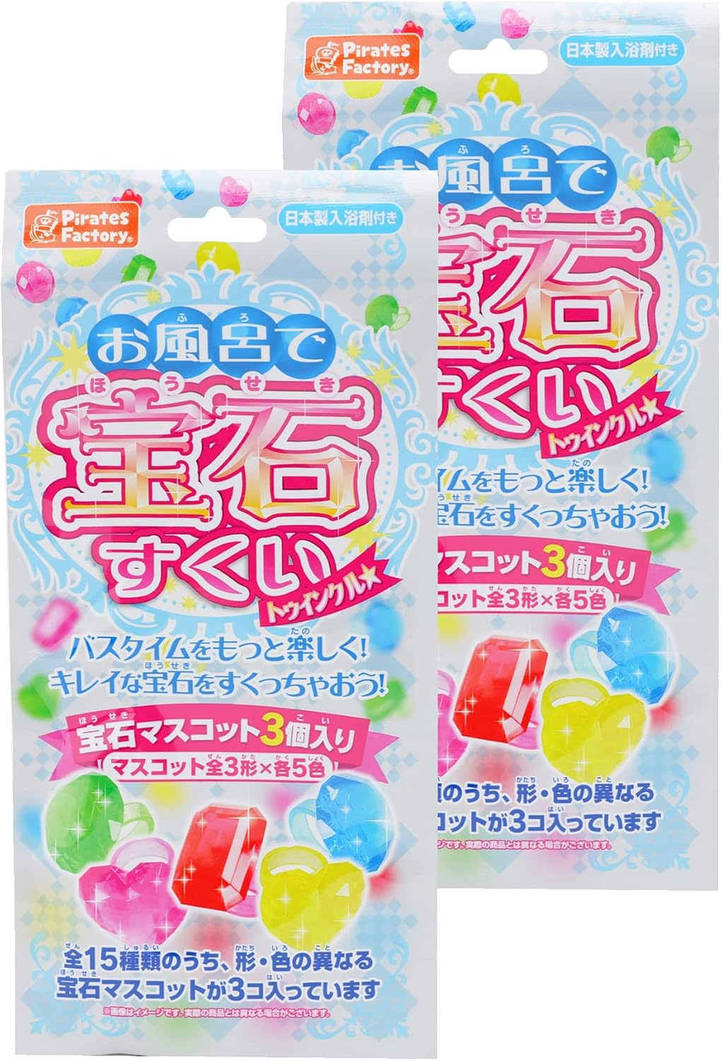 Pirates Factory JW2BH14786 Bath Salts with Toys, Gemstone Scoop, Bath Scoop, Set of 2 image number 2