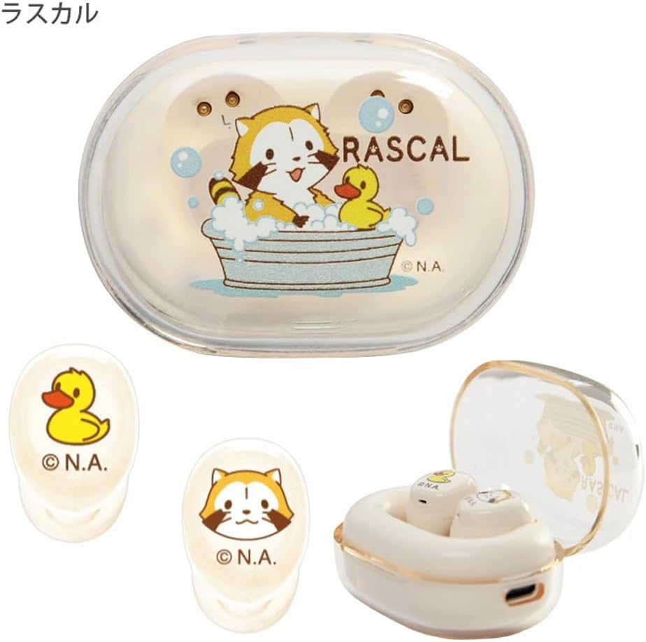 Gransank Rasskull Fully Wireless Stereo Earbuds, Bluetooth Wireless Earphones, Small, Lightweight, Includes Microphone and Charging Case for Calls, Music, Sports, Games, Characters