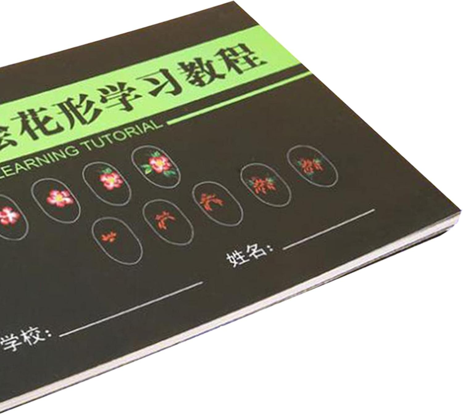 Nail Art Practice Template Learning Paper Book for Beginner Line Drawing 21X14 Cm - Painting 21X14 Cm image number 3