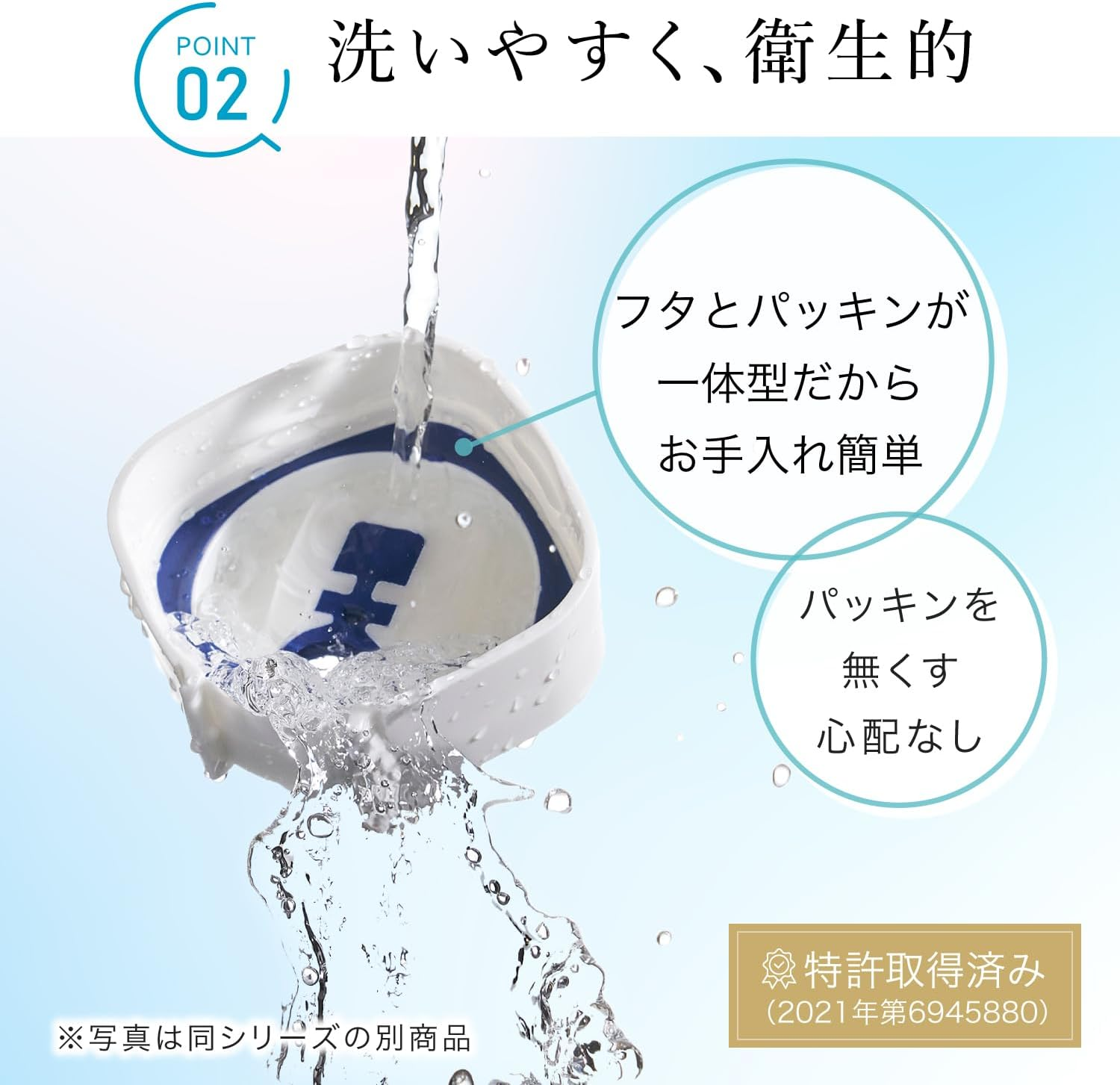 Iwasaki Industries K-1273SC Cold Water Bottle, Seamless Pitcher, 3.2 Gal (1.2 L), Sand Beige, Can Be Placed Vertically and Horizontally, with Tea Strainer, One-Touch Open, Enters Door Pockets, Hot image number 1