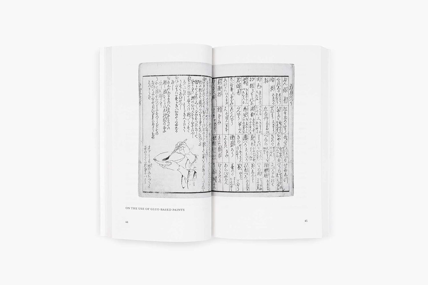 Mad about Painting image number 1