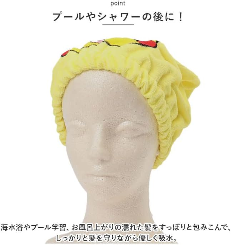 Towel Cap, Character Towel Cap, Ariel - Rapunzel image number 6