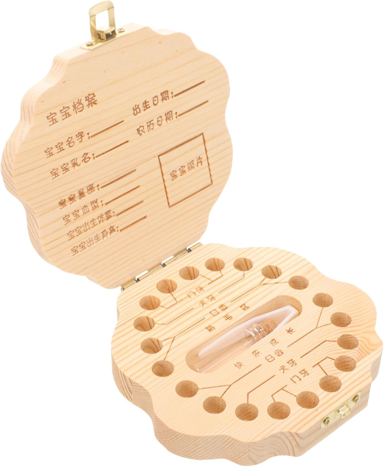 Boys and Girls Tooth Keepsake Box Deciduous Teeth Storage Case for Fairy Year Old Boy Girl Wooden Fairy Box Dragon Pattern image number 1