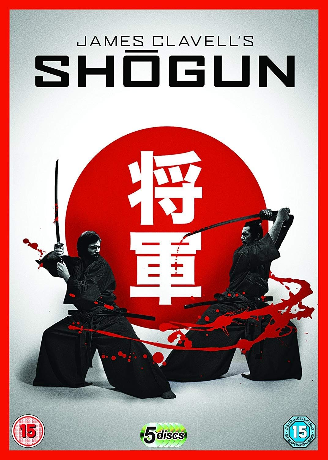 Shogun Shogun image number 1