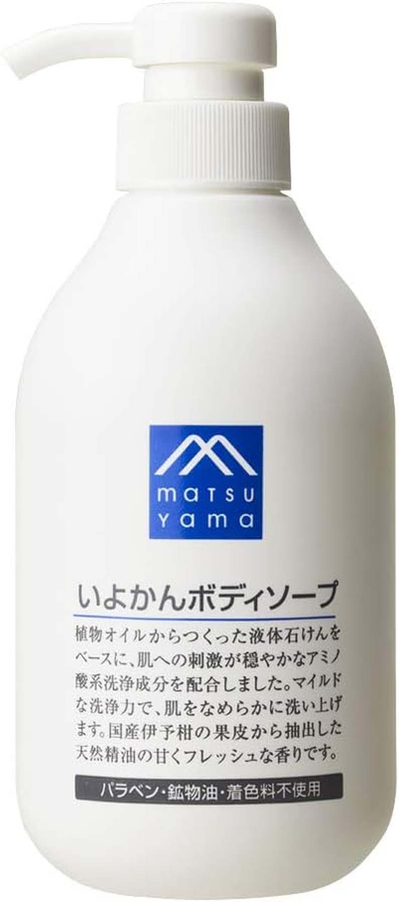 M-Mark Iyokan Body Soap image number 2