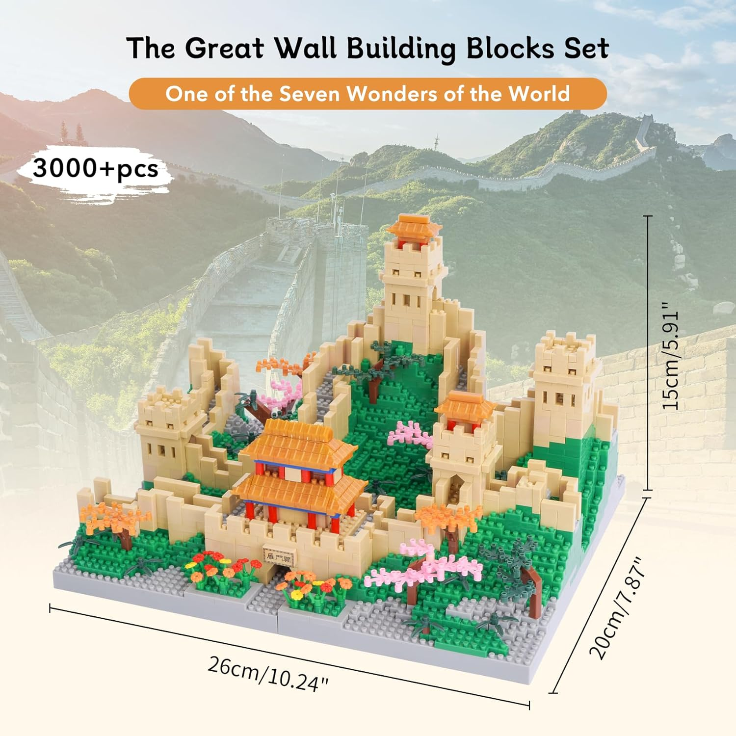LULUFUN Building Blocks Set, Architecture Building Toys, Chinese Wall Building Blocks, Chinese Ancient Famous Architecture Mini Building Blocks, Toy Gifts for Children and Adults (3000+Pieces) image number 2